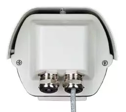 Boîtier de protection d'exterieur universel XI